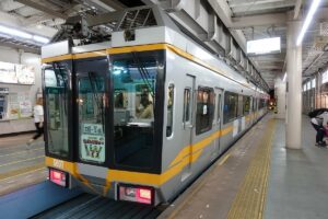 Japan Shonan Monorail 5607